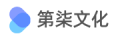 第柒文化